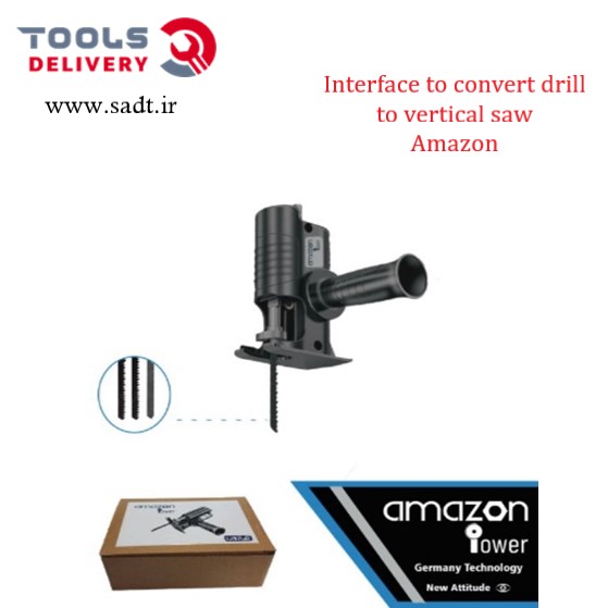 رابط تبدیل دریل به اره عمود بر آمازون